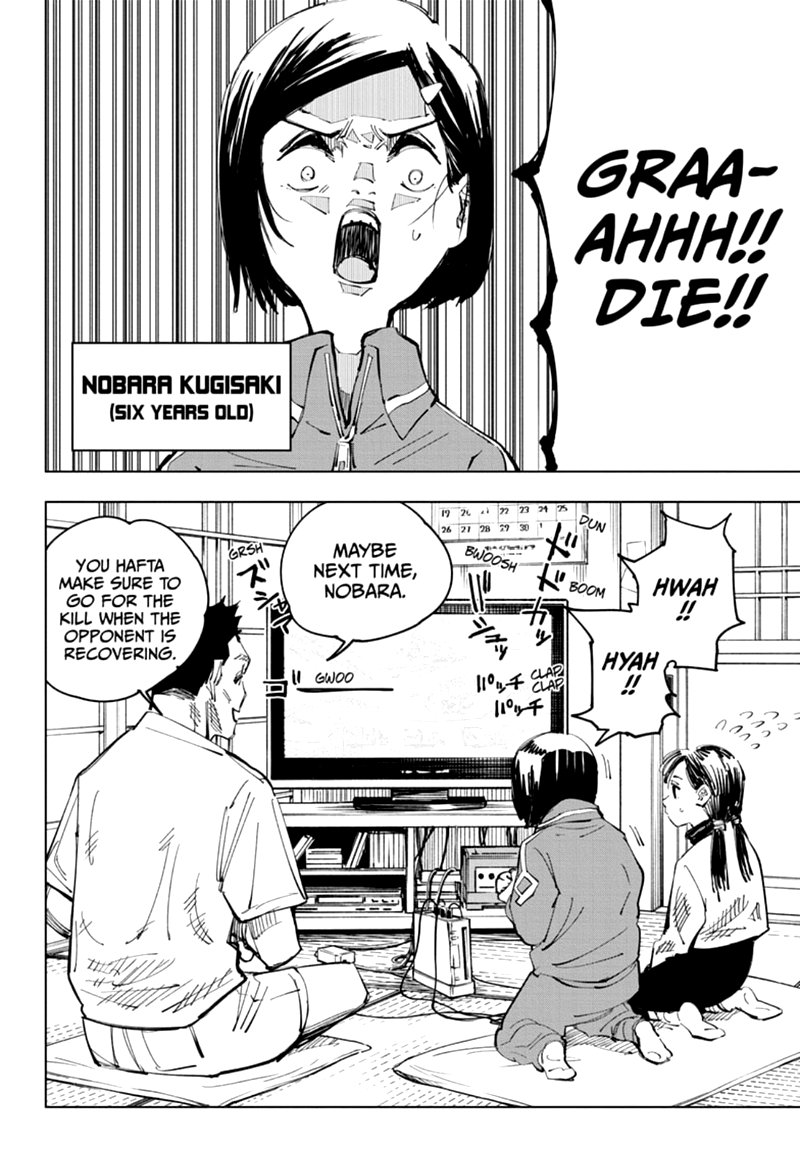 Jujutsu Kaisen Chapter 124 image 17